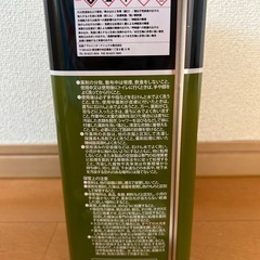 ノビマックス油剤　殺虫剤の画像