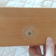 ボーネルンド　ルーピングの画像