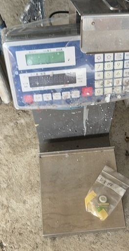 電子秤業務用