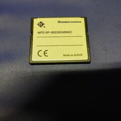 新品未使用☆日本製　ハギワラソリューションズ 2GB CFカード...