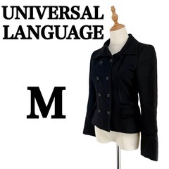 洋服1点90円！まとめ売り