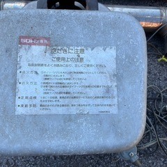 風呂湯沸かし器 ノーリツ 灯油　の画像