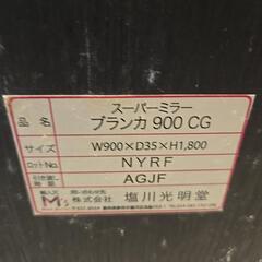 美品 塩川光明堂 シルエット ミラー J 大型 姿見 鏡 スタンド 全身 全身鏡 アンティーク スタンドミラー 姿見鏡 アンティーク調の画像