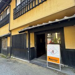 【短期～長期】焼鳥店内での配膳・片付け