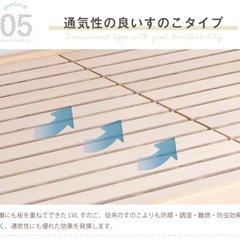 二段ベッド 階段 2段ベッド 階段 左右対応 大人 子供 シングル 木製 パイン 天然木の画像