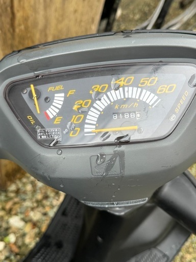 Dio スクーター原付 50cc 不動