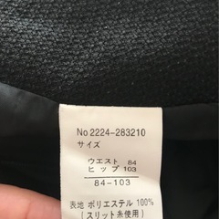 ラメ入りスーツ17号の画像