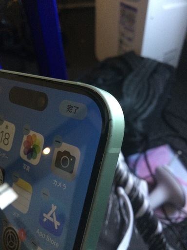 iPhone15 128gb グリーン おまけ有り