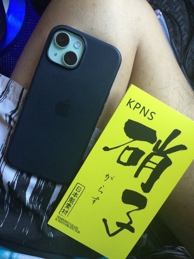 iPhone15 128gb グリーン おまけ有り