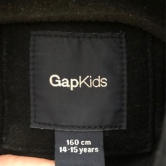 ハーフコート160サイズの画像