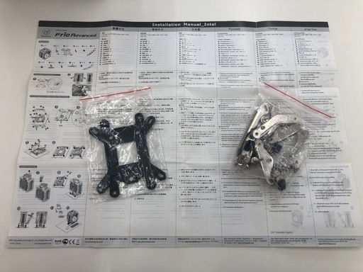 　美品　PC冷却ファン　Thermaltake