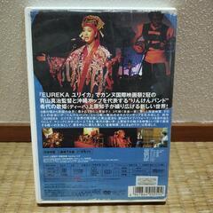 💿なんくるムービー あじまぁのウタ 上原知子-天上の歌声の画像