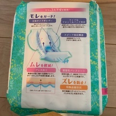 dacco お産パッド Lサイズ 5枚入 ソフトレーヌ αガードの画像