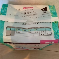 dacco お産パッド Lサイズ 5枚入 ソフトレーヌ αガードの画像