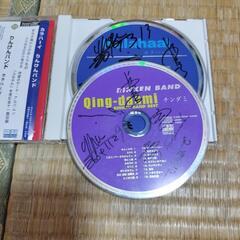 💿りんけんバンドサイン入りCD2枚セット　カラハーイ・チンダミの画像