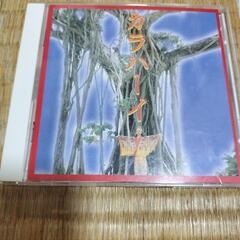 💿りんけんバンドサイン入りCD2枚セット　カラハーイ・チンダミの画像