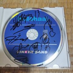 💿りんけんバンドサイン入りCD2枚セット　カラハーイ・チンダミの画像