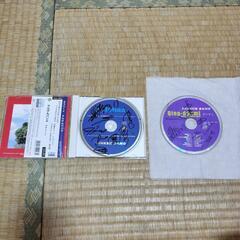💿りんけんバンドサイン入りCD2枚セット　カラハーイ・チンダミ