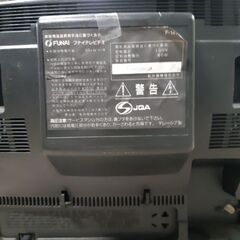 FUNAI フナイテレビデオの画像