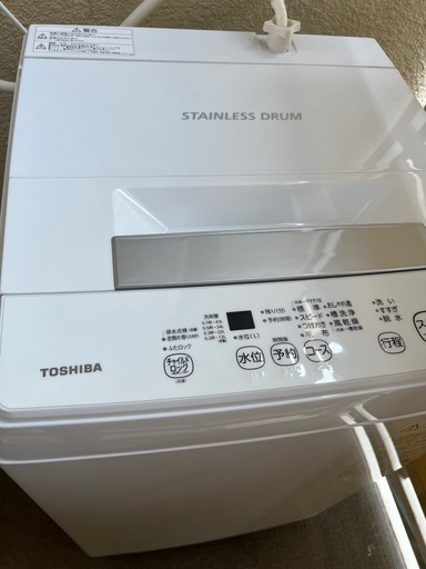 洗濯機TOSHIBA4.5 美品