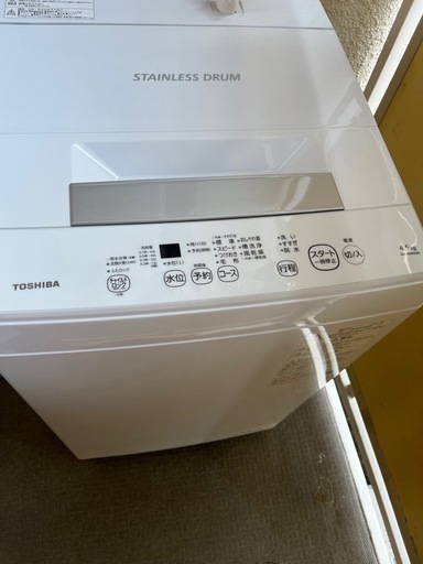 洗濯機TOSHIBA4.5 美品
