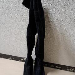 ロングブーツ