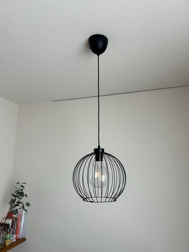 IKEA ランプ 天井照明 グリンドファレット (LED電球付き)
