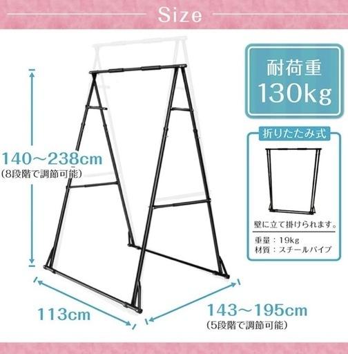 空中ヨガセット