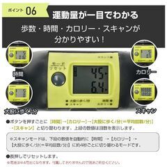 ステッパー サイドステッパー  運動器具 高齢者 踏み台昇降 ダ...