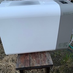 ペットドライルーム　neroの画像