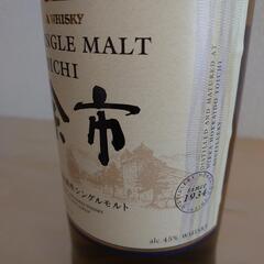 【新品・未開封】ニッカ余市700mlの画像