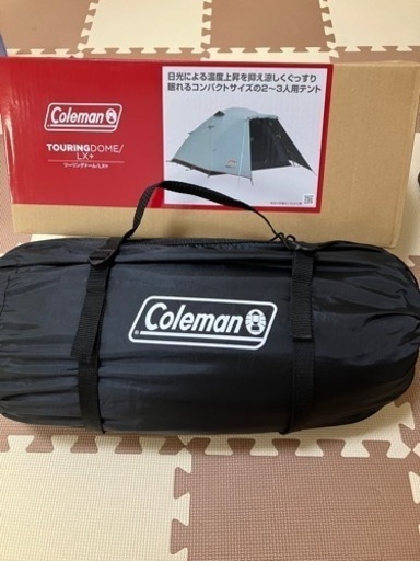 Coleman /LX＋　マット　ポール
