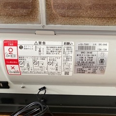 都市ガス用ファンヒーターの画像