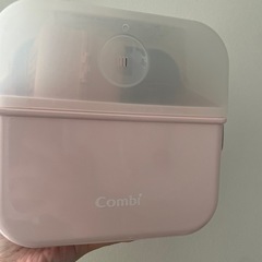 哺乳瓶消毒