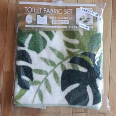 新品、未使用トイレマットの画像