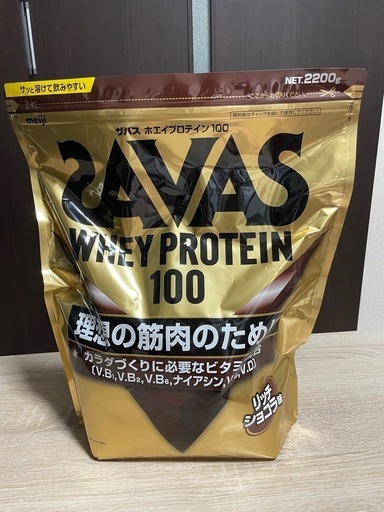 プロテイン（リッチショコラ）