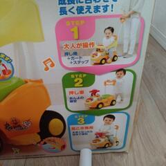 アンパンマンカー★よくばりビジーカーの画像