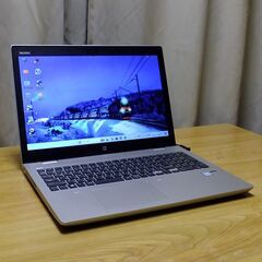 ご購入頂きました 特価 ②超美品 高速・高性能ノートPC HP ProBook 650 G4 15.6インチ Windows11pro Office2021pro搭載 Core i3メモリー8GB SSD320GB（新品）  WiFi Bluetooth Webカメラ、DVD RWドライブ搭載の画像