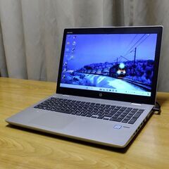 ご購入頂きました 特価 ②超美品 高速・高性能ノートPC HP ProBook 650 G4 15.6インチ Windows11pro Office2021pro搭載 Core i3メモリー8GB SSD320GB（新品）  WiFi Bluetooth Webカメラ、DVD RWドライブ搭載の画像