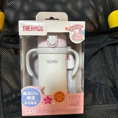 サーモス　ピンク　魔法瓶　ストローマグ　新品未開封　　