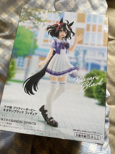 ウマ娘　フィギュア③