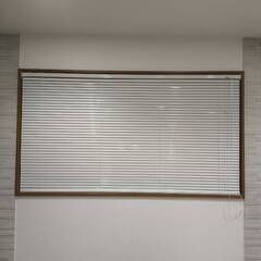 【超美品】つっぱり式＆軽量アルミブラインド 165×60cm（ホ...