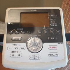 ステッパー【１台限り】ホームリフレッシュマシンの画像