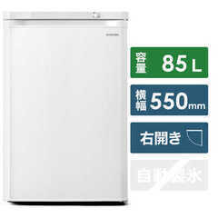 アイリスオーヤマ冷凍庫85l の画像