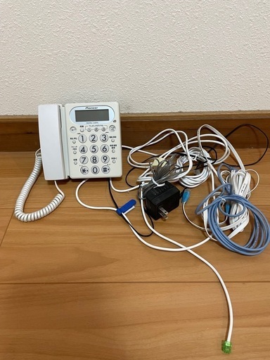 パイオニア固定電話