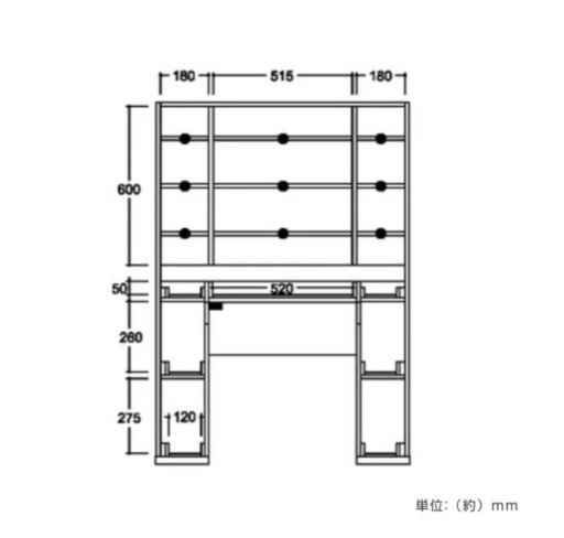 3連休限定価格【定価19万円！】松永家具 ピアット ドレッサー 化粧台 美品！