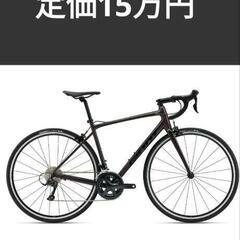 GIANT コンテンド1 2022   