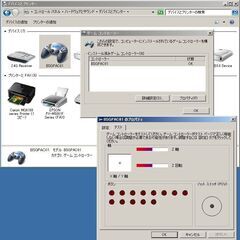 ★BUFFALO SAVIOR USBアーケードスティック BSGPAC01 ゲーム機 PC/PS3対応 13ボタン バッファロー★の画像