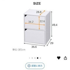 棚 カラーボックスの画像