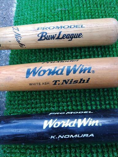 軟式野球木製バットプロモデル巨人広島ファン (ひでぼう) JR総持寺の